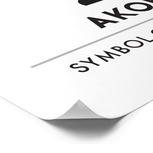 AKOBEN | Horn | Vigilance-symbool Poster (Hoek)