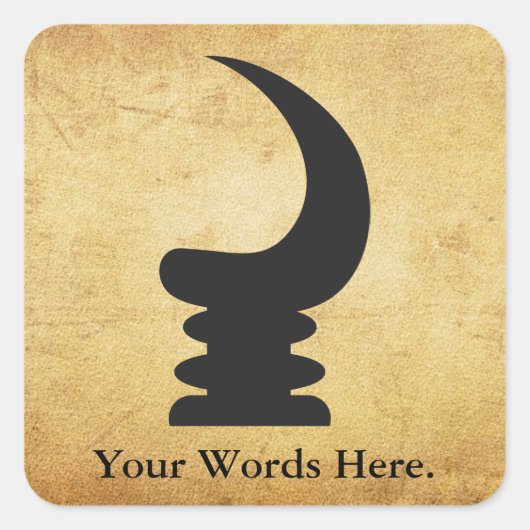 AKOBEN | Horn | Vigilance-symbool Vierkante Sticker (Voorkant)