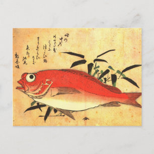 Akodai - Hiroshige's kleurrijke Japanse visafdrukk Briefkaart