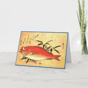 Akodai - Hiroshige's kleurrijke Japanse visafdrukk Kaart