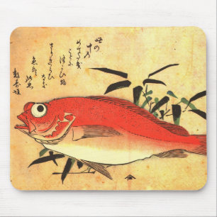 Akodai - Hiroshige's kleurrijke Japanse visafdrukk Muismat