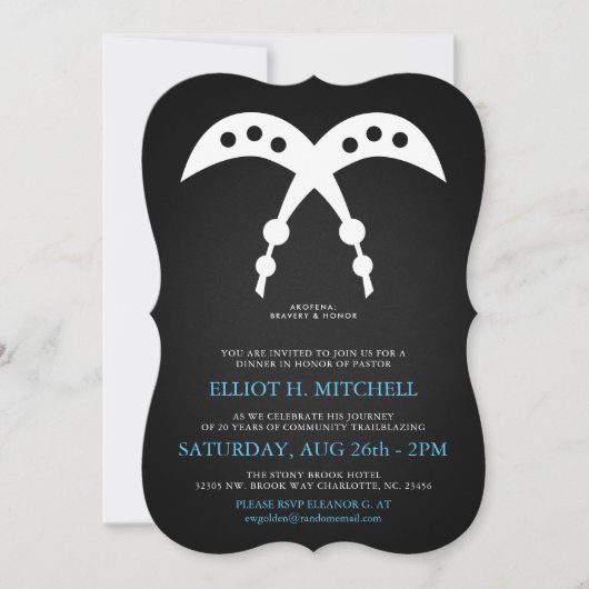 AKOFENA | Symbool Adinkra Courage en Valor Kaart (Voorkant)