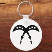 AKOFENA | Symbool Adinkra Courage en Valor Sleutelhanger (Voorkant)