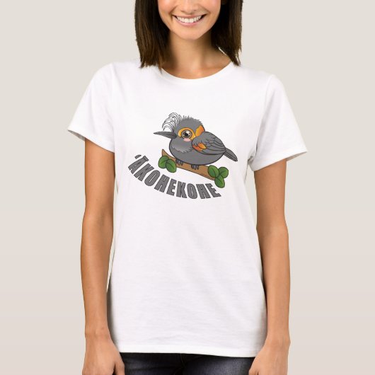 Akohekohe Hawaii Forest Bird T-shirt (Voorkant)