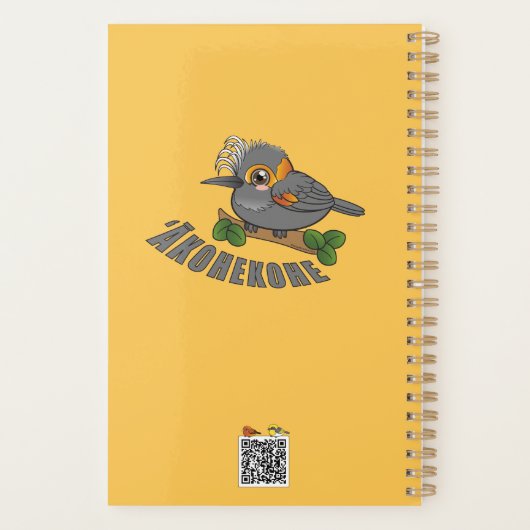 Akohekohe Hawaiian Bird Planner (Achterkant)