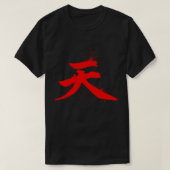 AKUMA GOUKI T-SHIRT (Design voorkant)