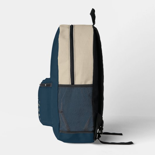 Al-Abbas Ibn Ali gedrukte rugzak (Rechts)