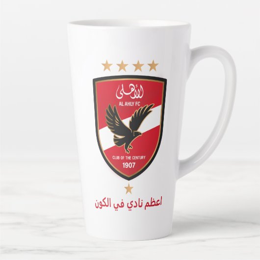 Al Ahly SC Egyptian Football Team Alahly Fans Latte Mok (Rechts)