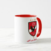 Al Ahly SC Egyptian Football Team Alahly Fans Mok (Voorkant rechts)