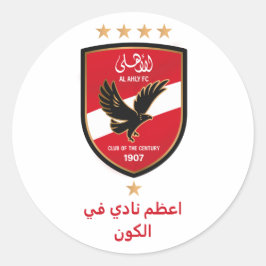 Al Ahly SC Egyptian Football Team Alahly Fans Ronde Sticker