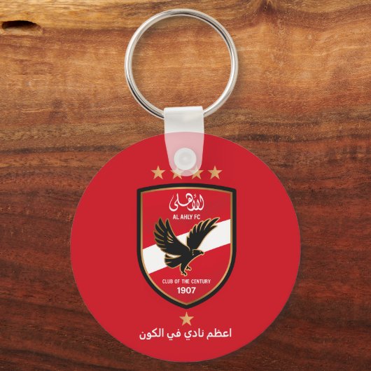 Al Ahly SC Egyptian Football Team Alahly Fans Sleutelhanger (Achterkant)