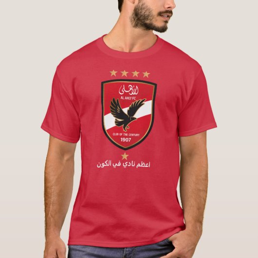 Al Ahly SC Egyptian Football Team Alahly Fans T-shirt (Voorkant)