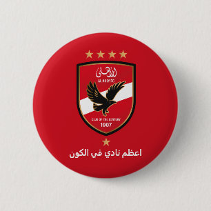 Al Ahly SC Egyptische Voetbalploeg Alahly Fans Ronde Button 5,7 Cm