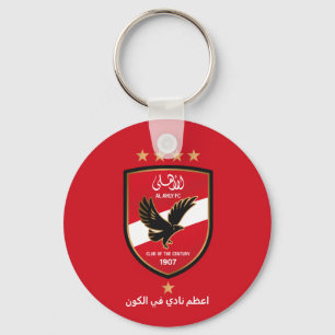 Al Ahly SC Egyptische Voetbalploeg Alahly Fans Sleutelhanger