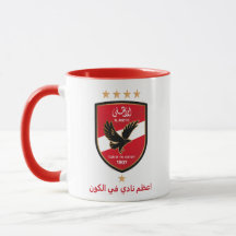 Al Ahly SC Egyptische voetbalploeg Alahly-supporte