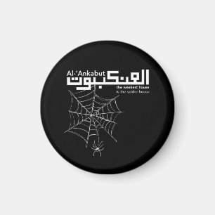 Al-Ankabut, Spider in het Arabisch Magneet