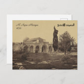 Al Aqsa moskee Jeruzalem Briefkaart (Voorkant / Achterkant)