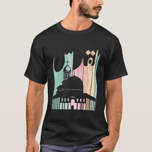  Al-Aqsa Mosque Jerusalem Palestine retro ا ق د س T-shirt (Voorkant)
