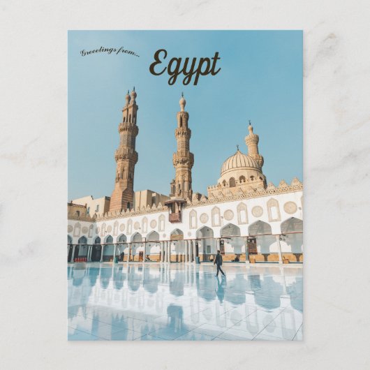 Al-Azhar moskee in Oud-Caïro Egypte Briefkaart (Voorkant)