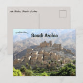 Al Baha Saudi Arabia Briefkaart (Voorkant / Achterkant)