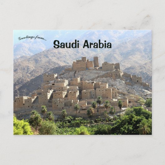 Al Baha Saudi Arabia Briefkaart (Voorkant)