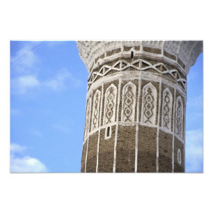 Al Bakiriya-moskee in het oude Sana'a, Jemen Foto Afdruk