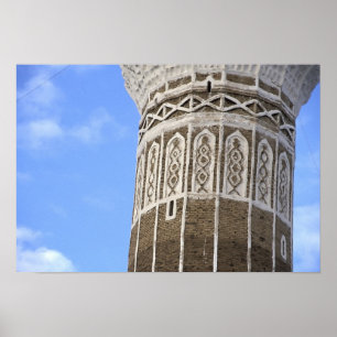 Al Bakiriya-moskee in het oude Sana'a, Jemen Poster