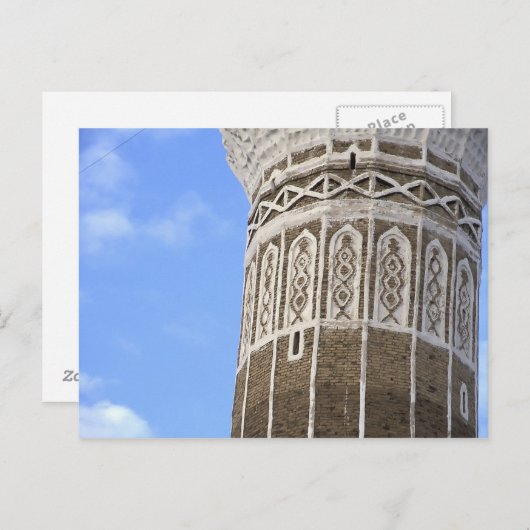 Al Bakiriya-moskee in Old Sana'a, Jemen Briefkaart (Voorkant / Achterkant)