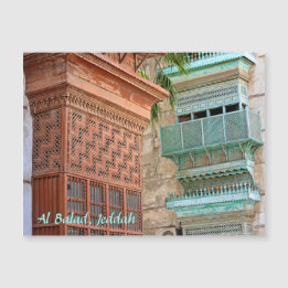 Al Balad Jeddah Saudi Arabia Briefkaart