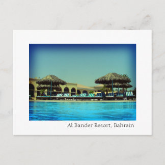 Al Bander Resort, Bahrein Briefkaart