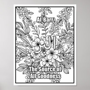 Al Barr Namen van Allah Zwart Wit Poster