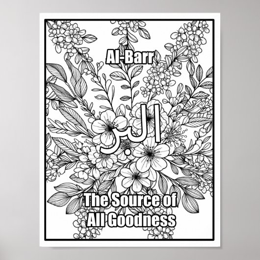 Al Barr Namen van Allah Zwart Wit Poster (Voorkant)