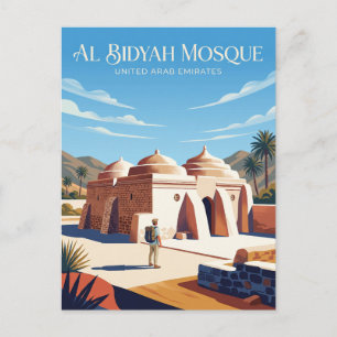 Al Bidyah Moskee Verenigde Arabische Emiraten Briefkaart