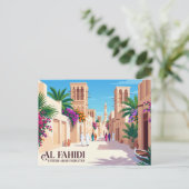 Al Fahidi Historische Buurt Briefkaart (Staand voorkant)