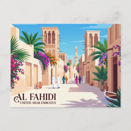 Al Fahidi Historische Buurt Briefkaart (Voorkant)