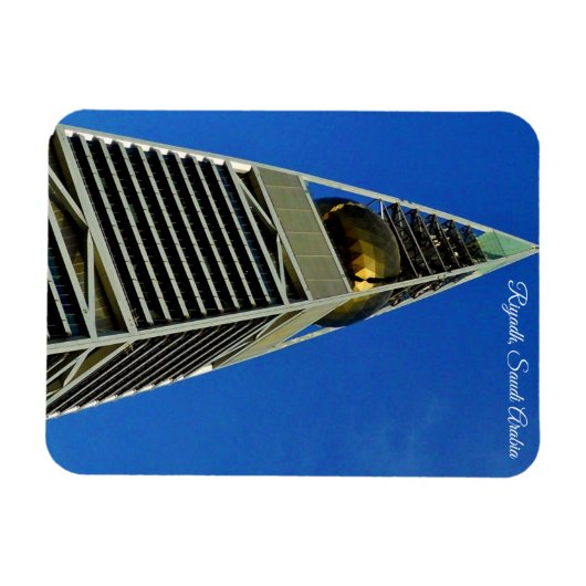 Al Faisaliah Tower Magneet (Horizontaal)