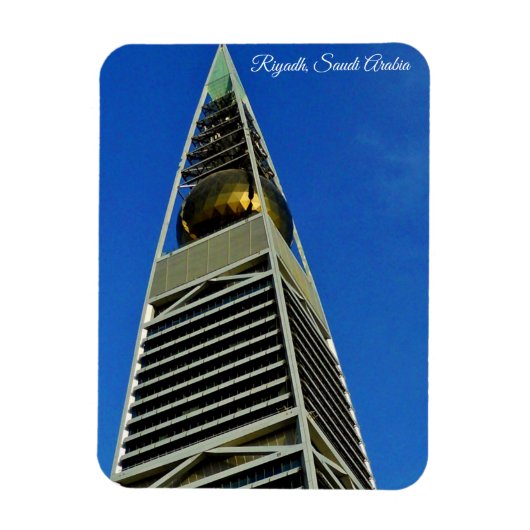Al Faisaliah Tower Magneet (Verticaal)