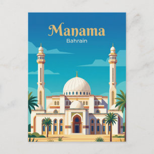 Al Fateh Grote Moskee Bahrein Briefkaart