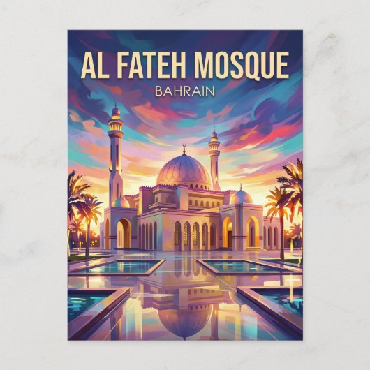 Al Fateh Grote Moskee Bahrein Briefkaart (Voorkant)