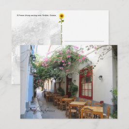 Al Fresco, Nafplio, Griekenland - ansichtkaart Briefkaart