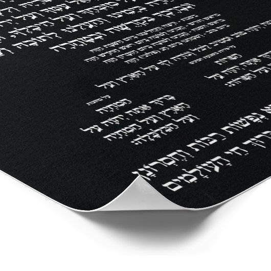 Al Hamichya Chalkboard Poster (Hoek)