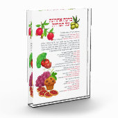 Al haMichya Hebreeuws na eten kleurrijk Fotoblokken (Links)