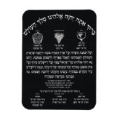 Al Hamichya Magnet Magneet (Verticaal)