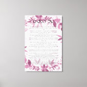 Al HaNisim Hanukkah Prayer in het Hebreeuws en het Canvas Afdruk (Voorkant)