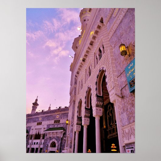 Al Haram Mosque Poster (Voorkant)