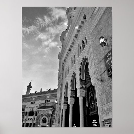 Al Haram Mosque Poster (Voorkant)