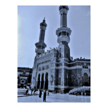 Al Haram Mosque
