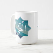 Al-Hayy - De Eeuwige Levende: Naam van Allah Koffiemok (Voorkant links)