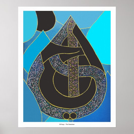 Al Hayy Select - Afdrukken Poster (Voorkant)