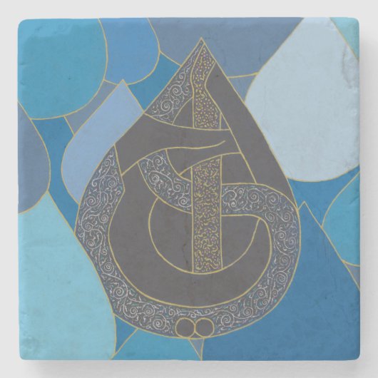 Al Hayy Select - Onderzetter van marmeren steen (Voorkant)